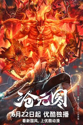 服装网站建设排行榜优化