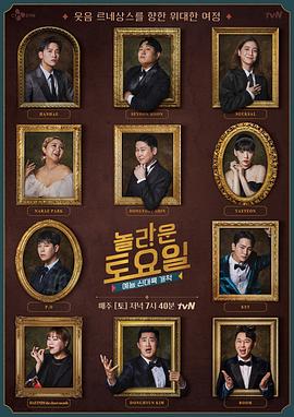 杭州关键词优化网站排名